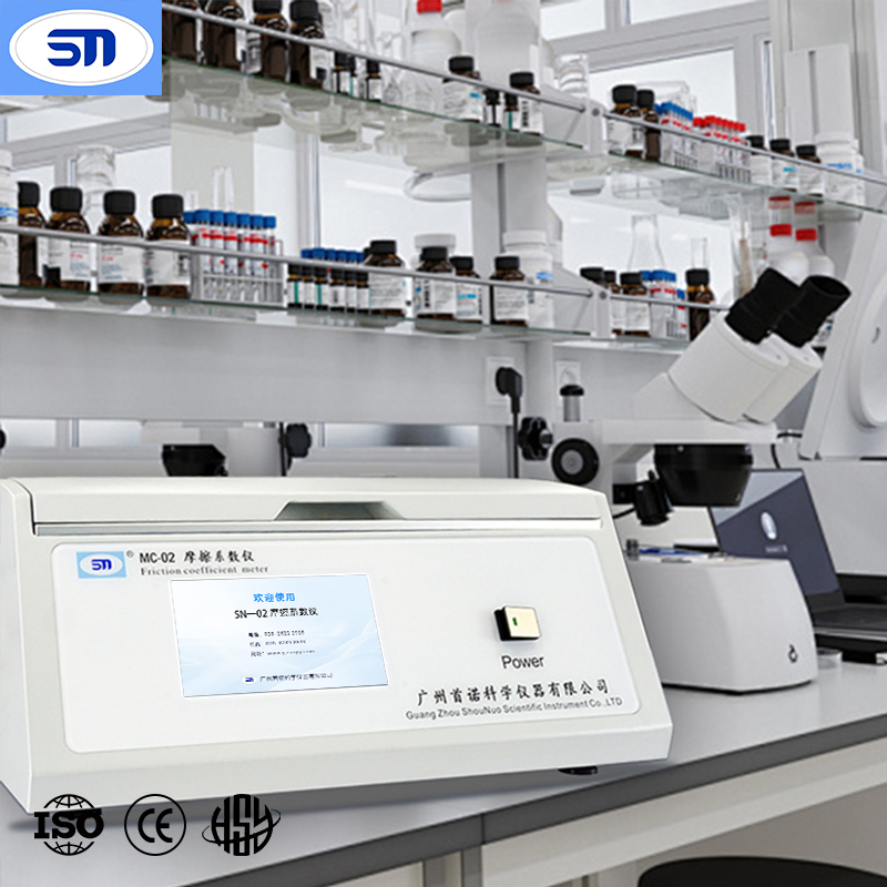 高阻隔性、防腐抗菌性、保鮮性、耐熱性等功能的塑料薄膜將成為市場的新寵