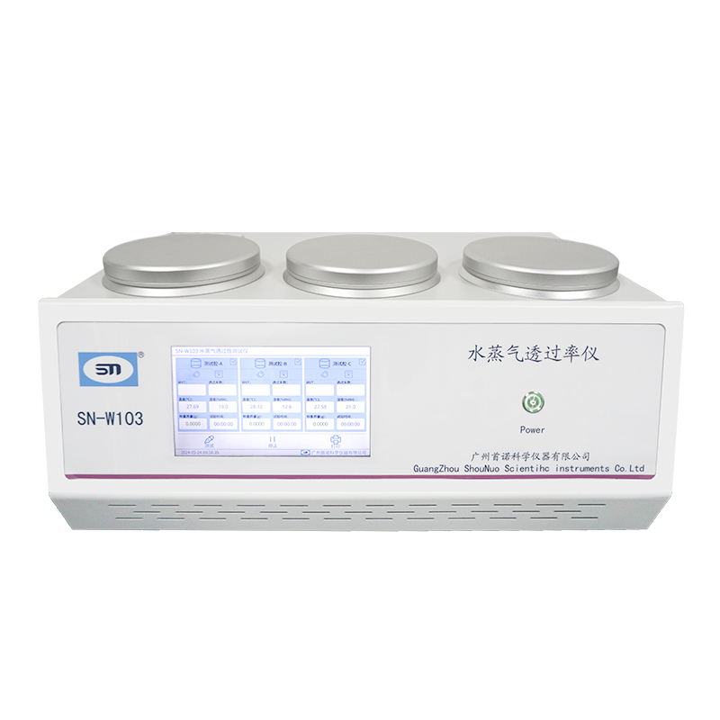 水蒸氣透過率儀：理解與應(yīng)用