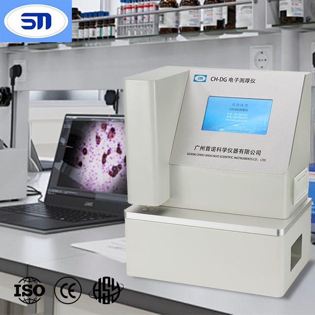 轉(zhuǎn)發(fā)“國(guó)家藥監(jiān)局綜合司公開征求《關(guān)于發(fā)布〈藥用輔料生產(chǎn)質(zhì)量管理規(guī)范〉 〈藥包材生產(chǎn)質(zhì)量管理規(guī)范〉的公告（征求意見(jiàn)稿）》意見(jiàn)”