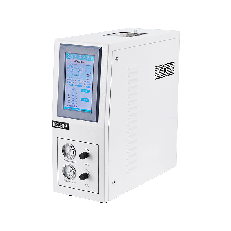 關(guān)于頂空進(jìn)樣器工作原理和應(yīng)用