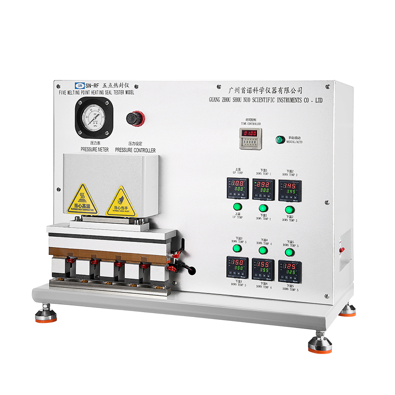 關(guān)于熱封儀的介紹和應(yīng)用