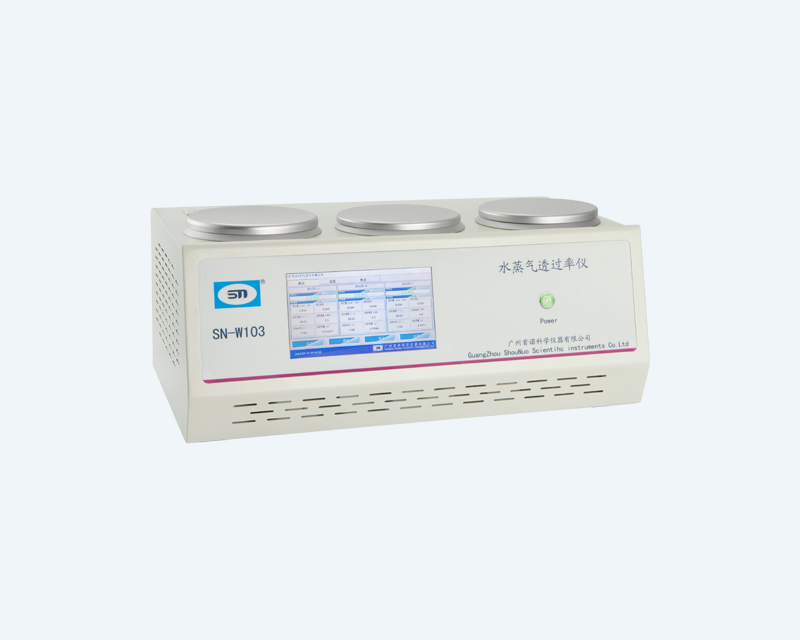 水蒸氣透過率儀