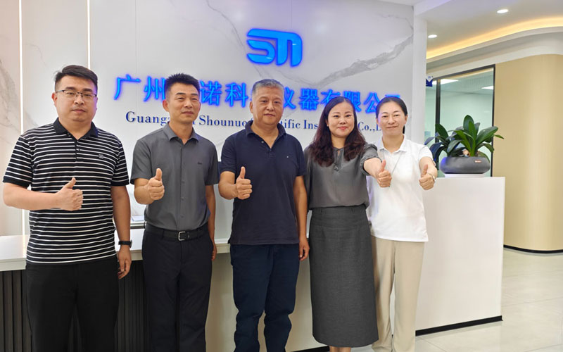 廣州首諾吳總與張院長一行合照