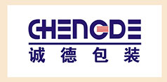 合作伙伴—誠(chéng)德包裝