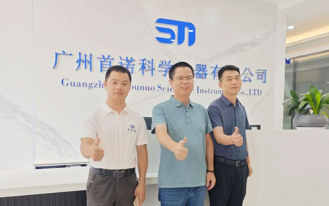 中國包裝聯(lián)合會電子委副秘書長陽銘蒞臨廣州首諾參觀交流