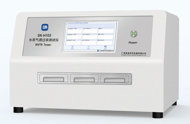水蒸氣透過率測試儀：杯式法與紅外法，企業(yè)該如何精準(zhǔn)選擇？