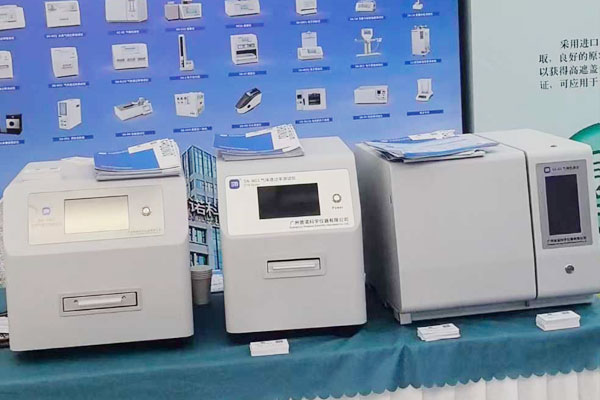 重點(diǎn)展示了包括氣體透過率測試儀、紅外法水蒸氣透過率測試儀、氣相色譜儀等儀器