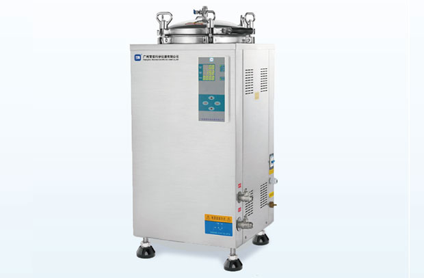 High-Temperature Retort Sterilization Unit
