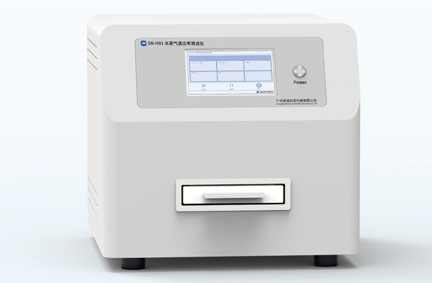 SN-H01 水蒸氣透過率測(cè)試儀