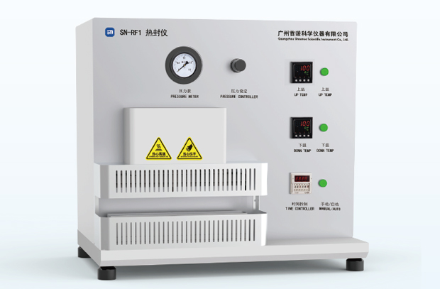 SN-RF1 熱封儀