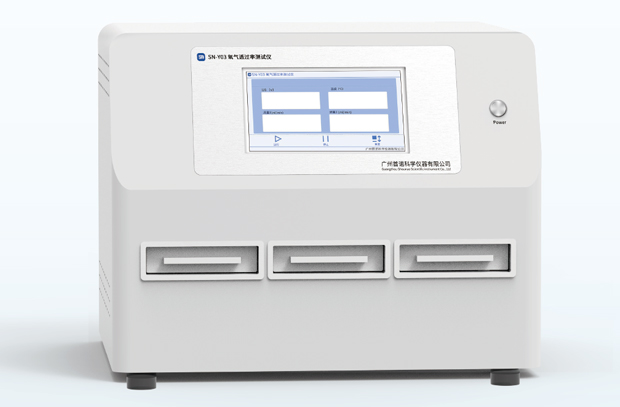  氧氣透過率測試儀