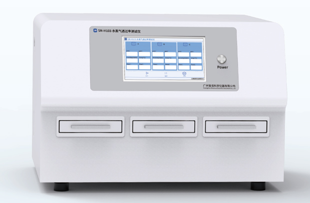 水蒸氣透過(guò)率測(cè)試儀